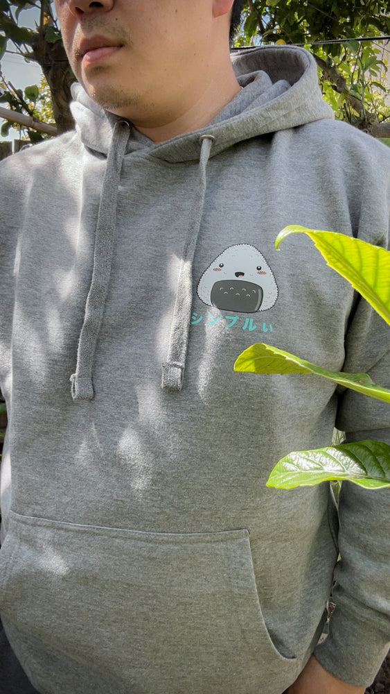 Simply Onigiri Hoodie