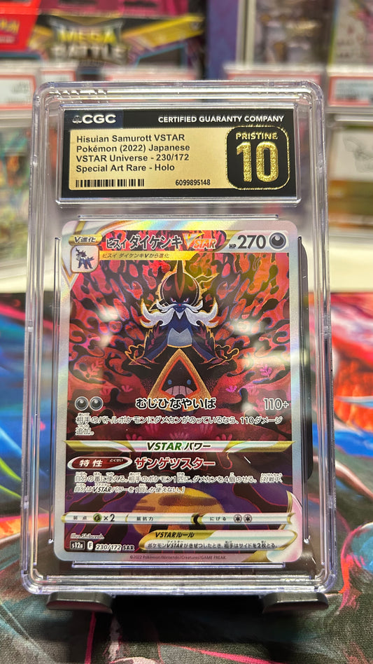POKEMON SLAB: CGC PRISTINE 10 - HISUIAN SAMUROTT VSTAR