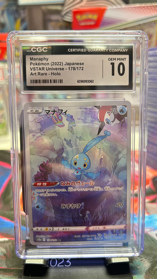 Pokemon SALBS: CGC 10-Manaphy