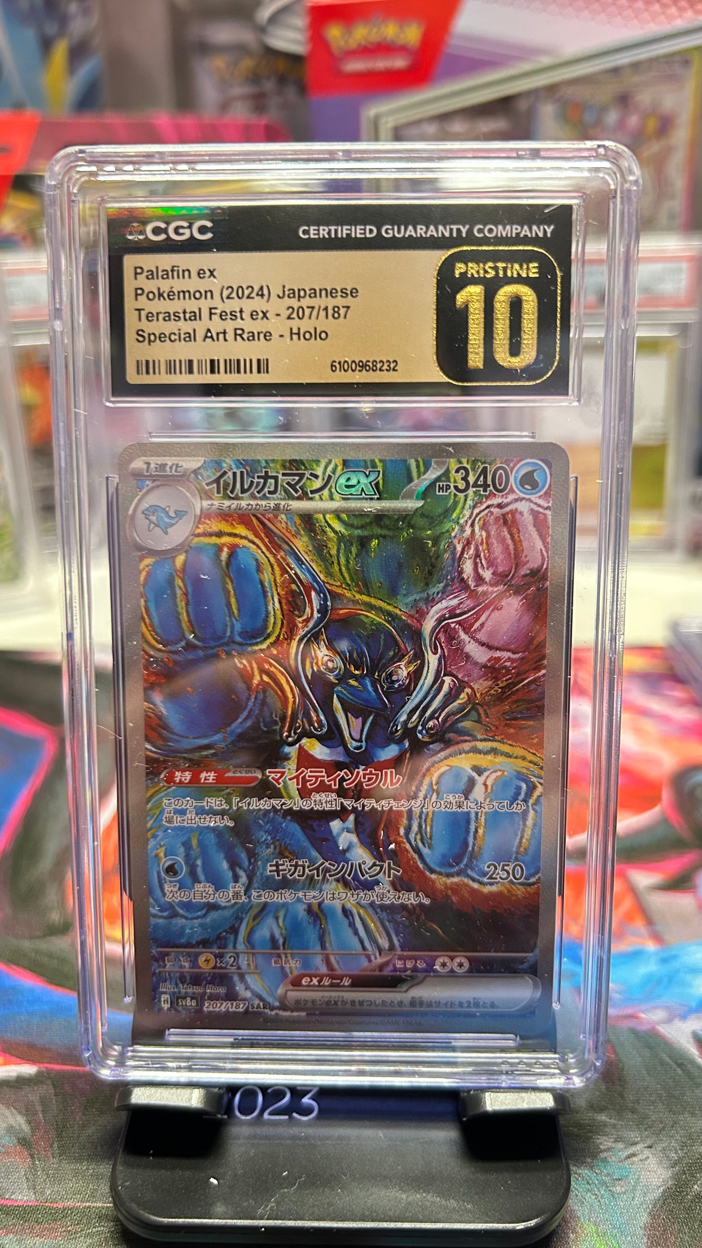 POKEMON SLAB: CGC PRISTIME 10 - PALAFIN EX