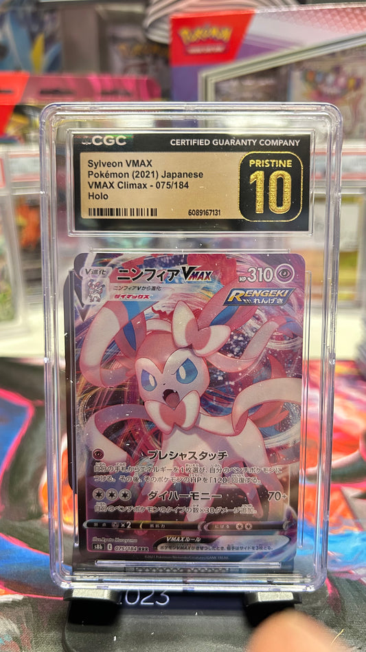 POKEMON SLAB: CGC PRISTINE 10 - SYLVEON VMAX
