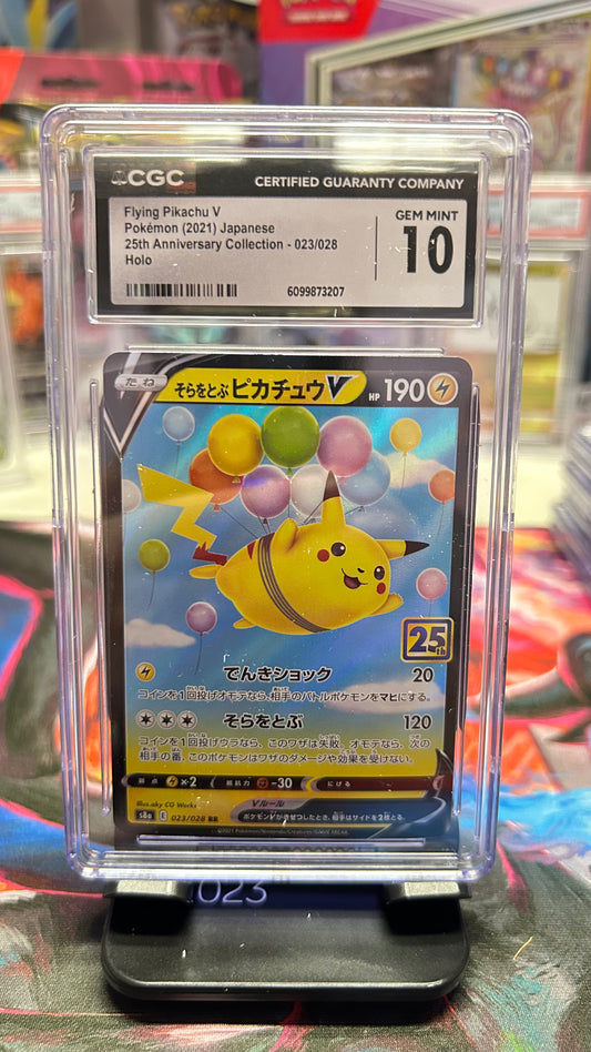 POKEMON SLAB: CGC GEM MINT 10 - FLYING PIKACHU V ( 25TH ANNIVERSARY STAMP)