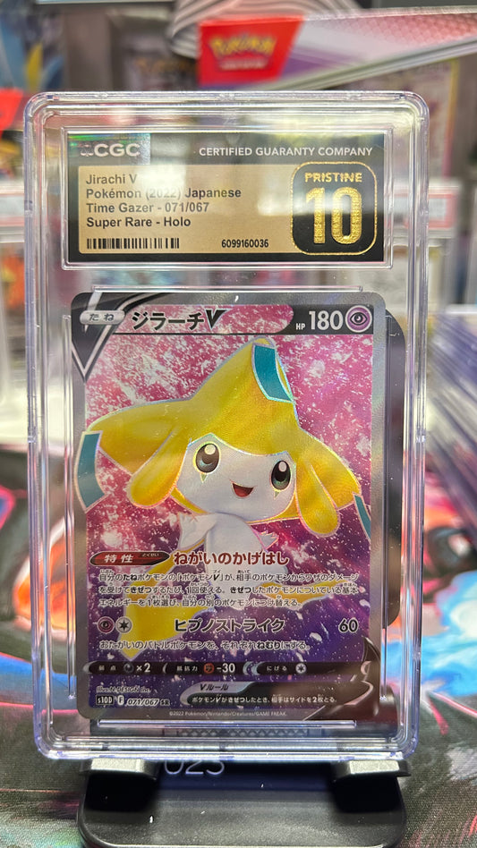 POKEMON SLAB: CGC PRISTINE 10 - JIRACHI V