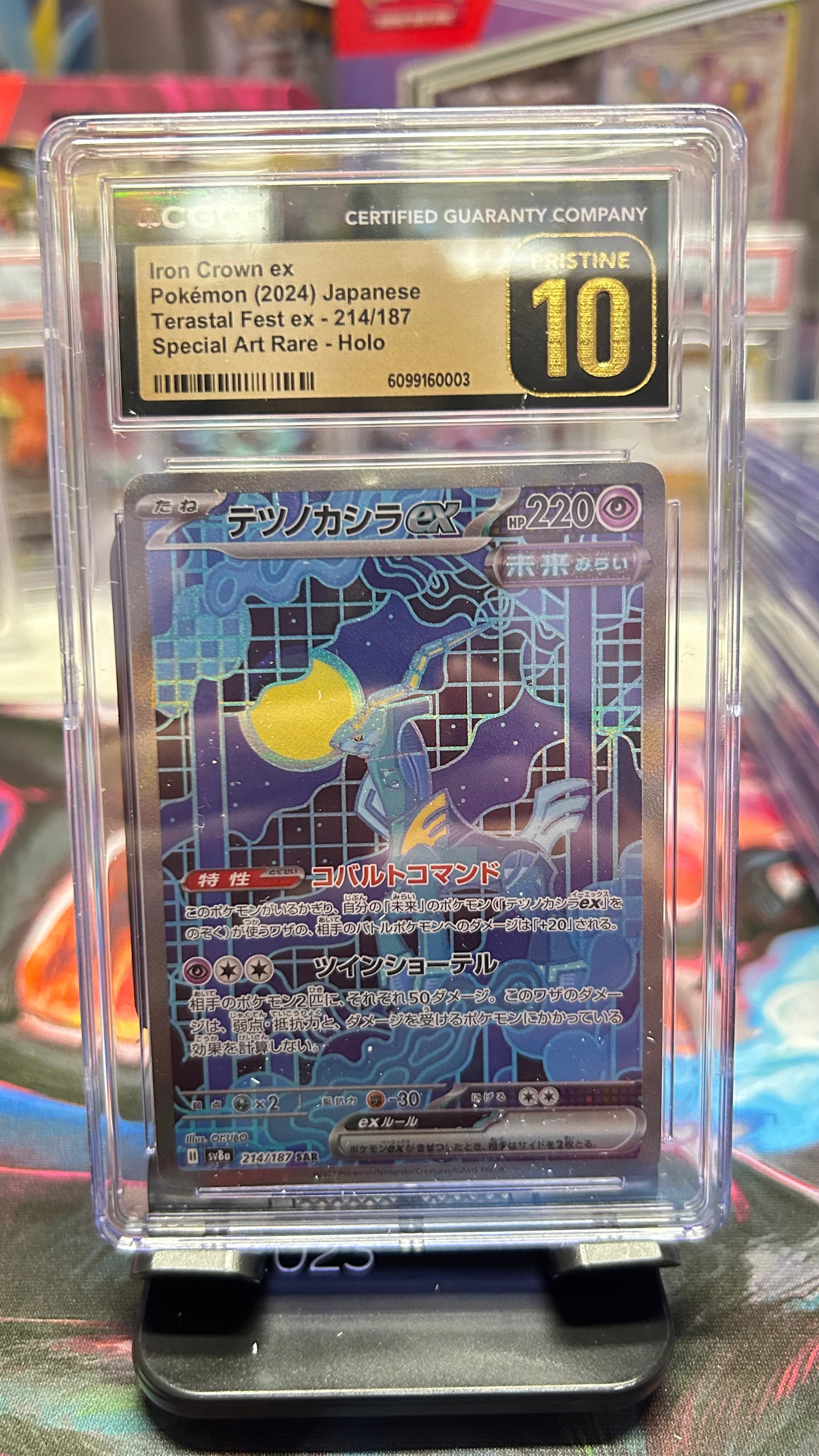 POKEMON SLAB: CGC PRISTINE 10 - IRON CROWN EX