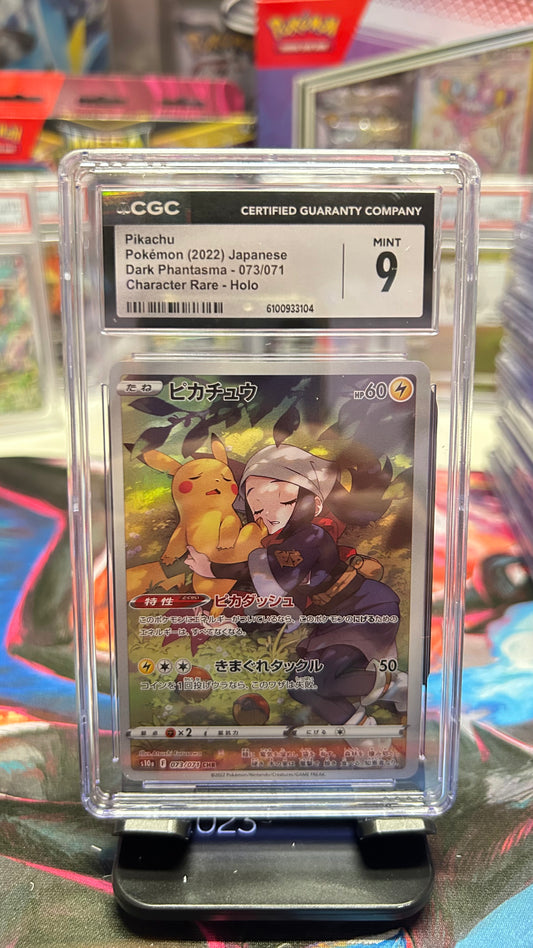 POKEMON SLAB: CGC 9 - PIKACHU (SLEEPING PICKCHU)