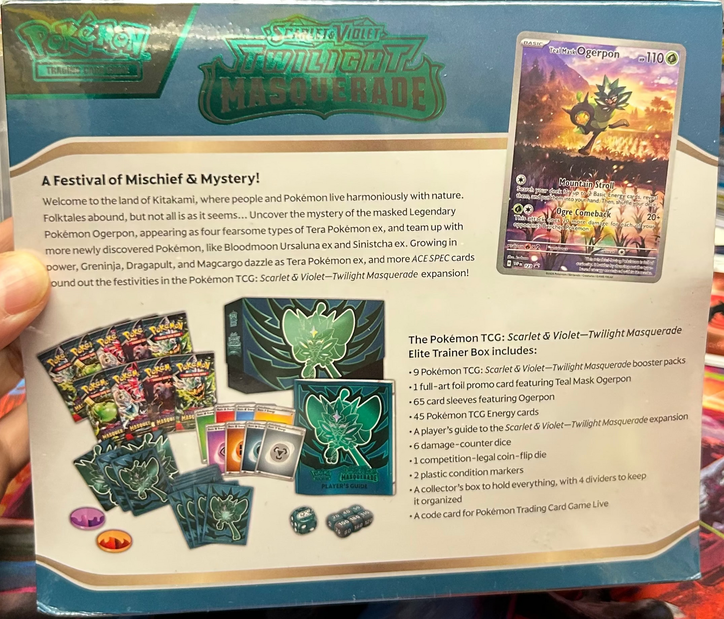 Twilight Masquerade Elite Trainer Box