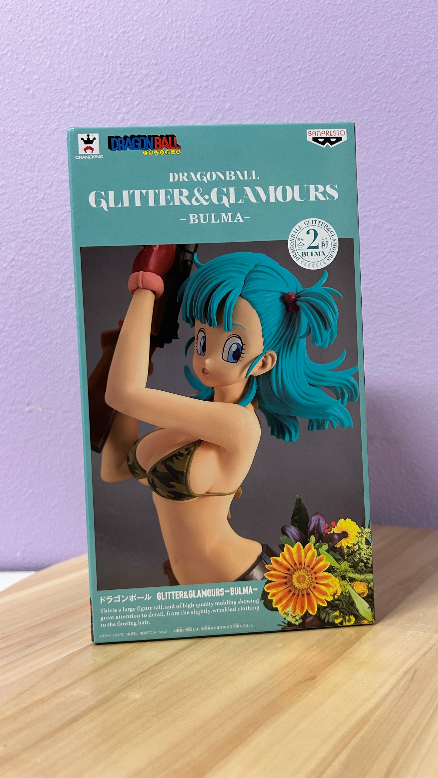 DragonBall Bulma Figure