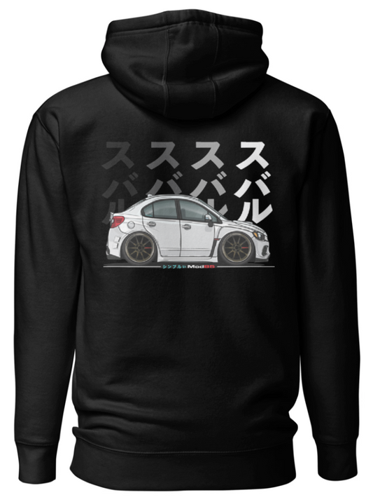 Subaru WRX Japanese Hoodie