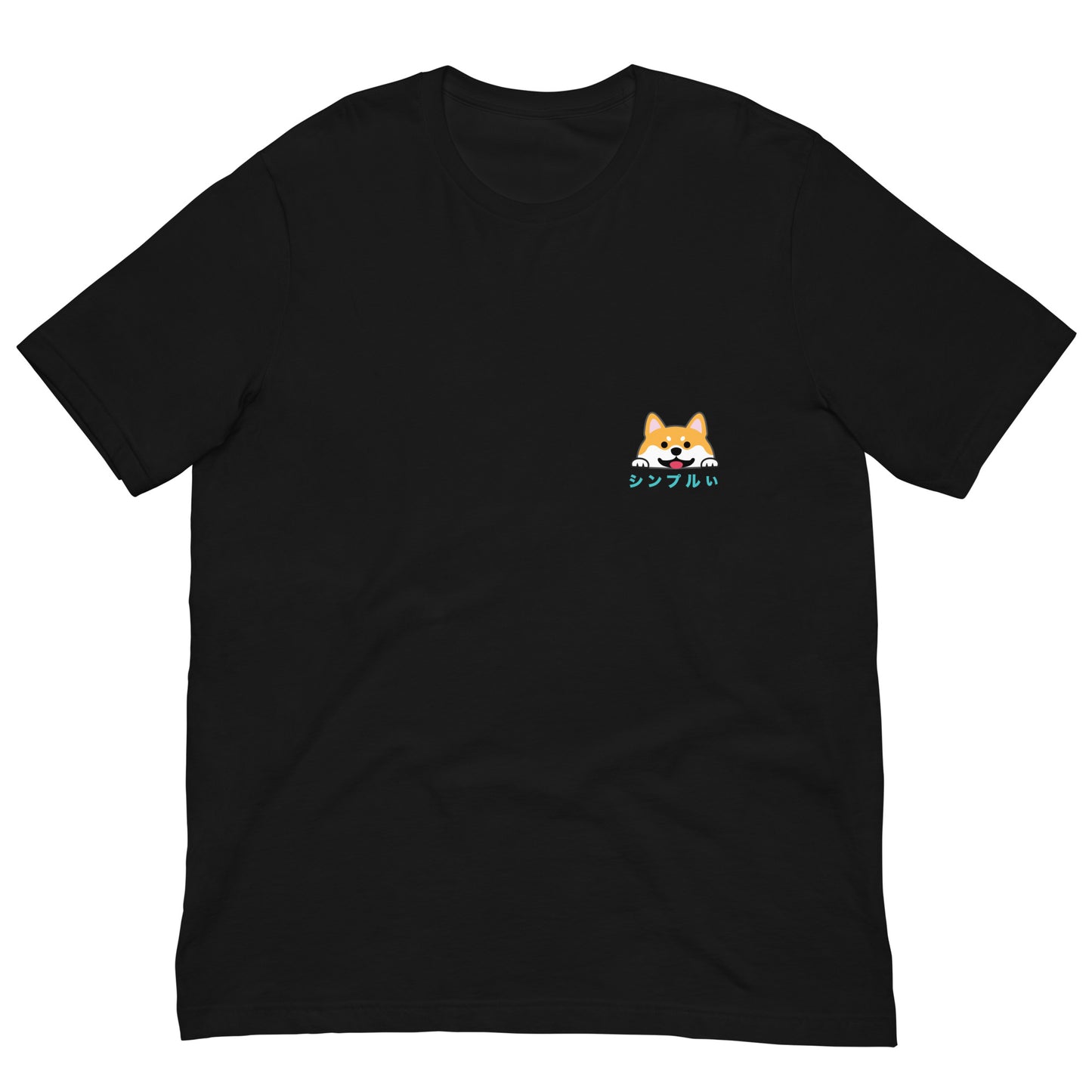 Simply Tofu's Shiba with Japanese (Simply) Tee