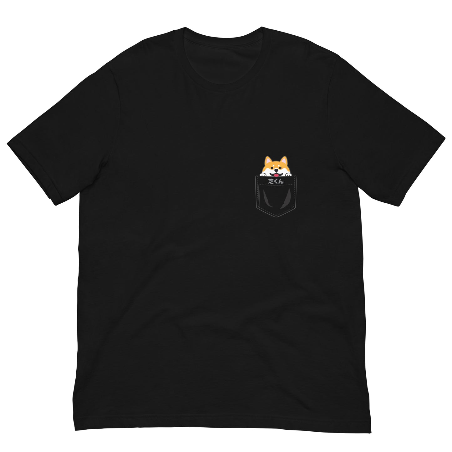 Simply Tofu Shiba pocket Tee