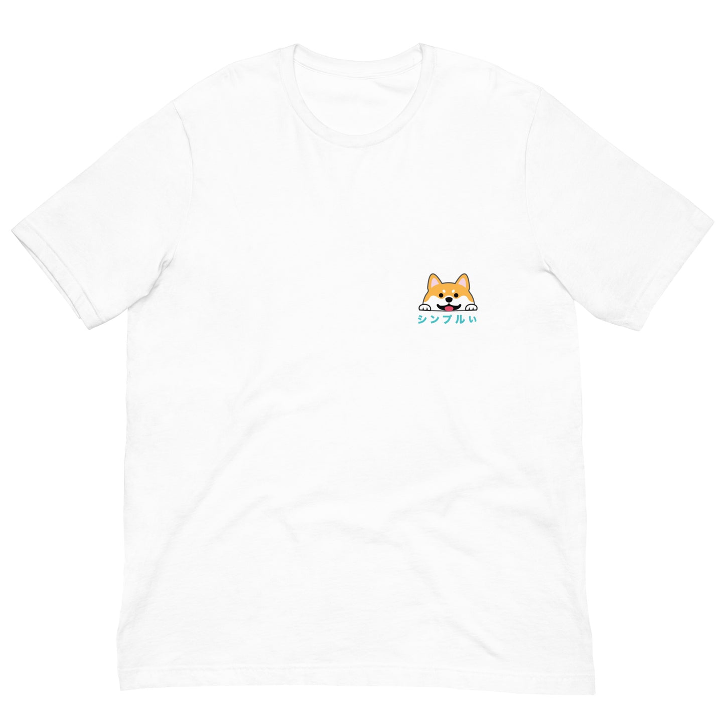 Simply Tofu's Shiba with Japanese (Simply) Tee