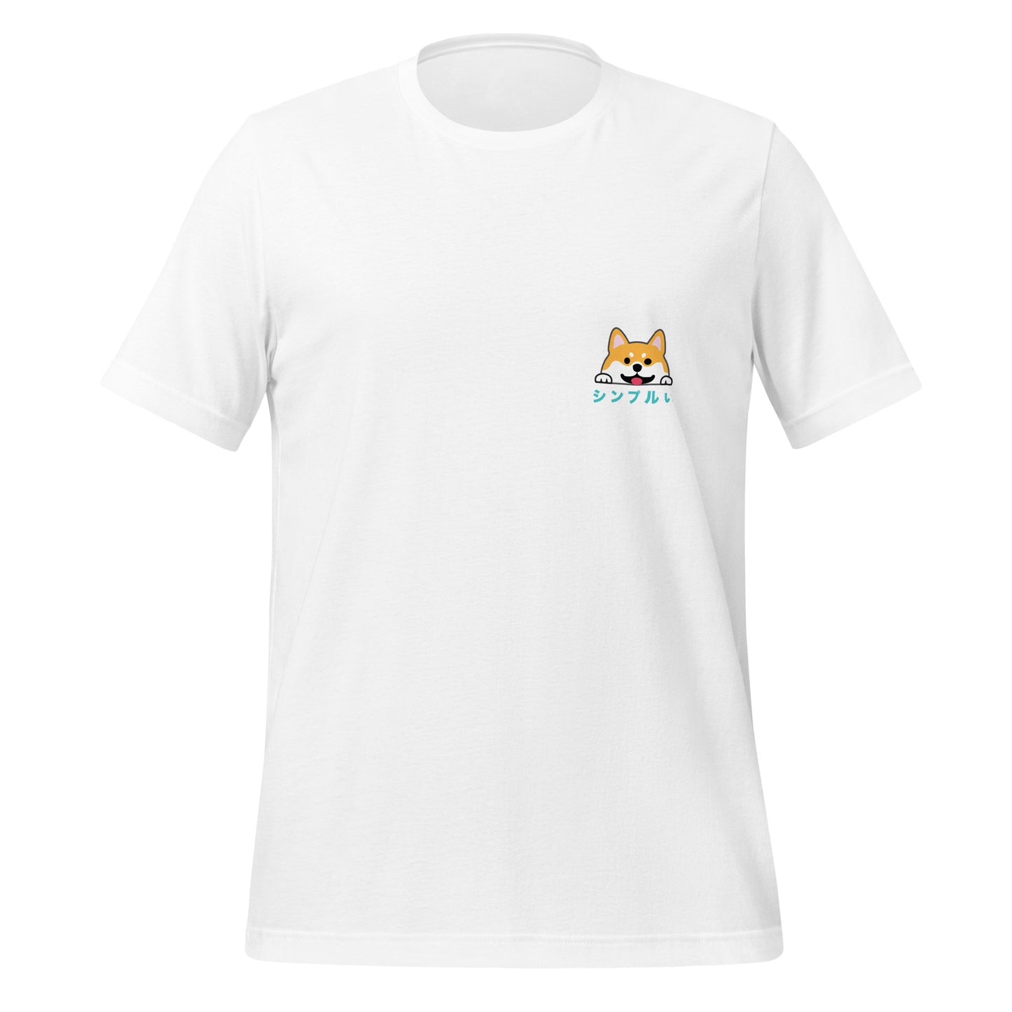 Simply Tofu's Shiba with Japanese (Simply) Tee