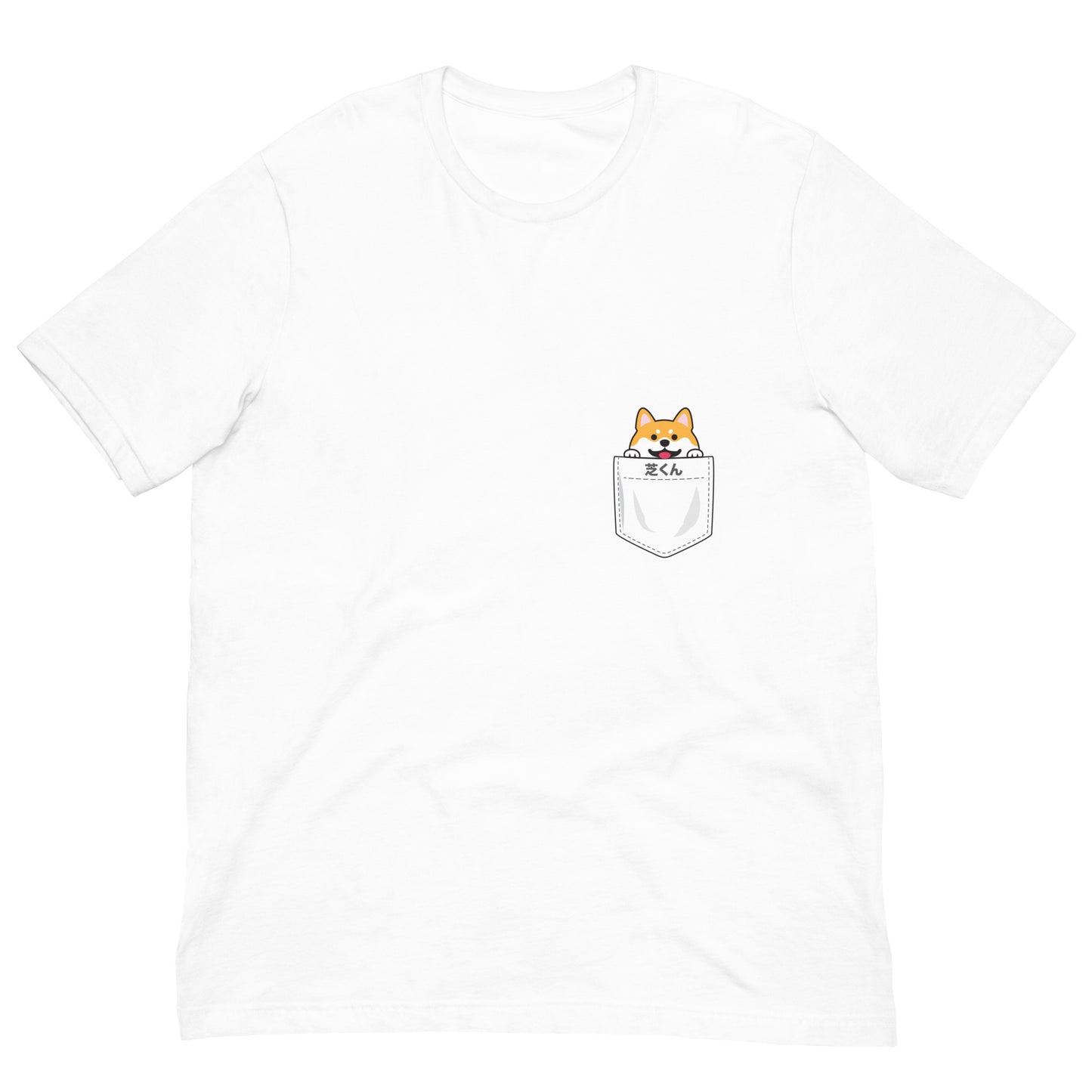 Simply Tofu Shiba pocket Tee