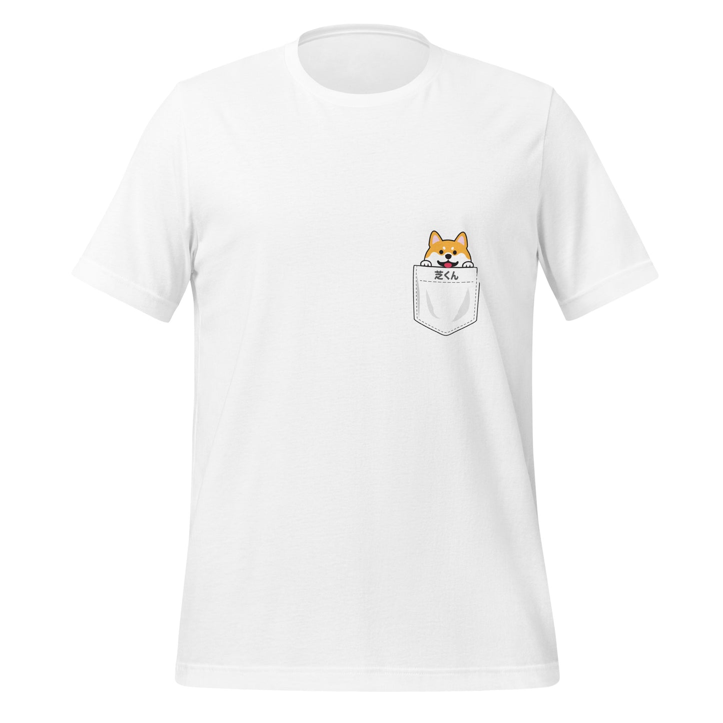 Simply Tofu Shiba pocket Tee