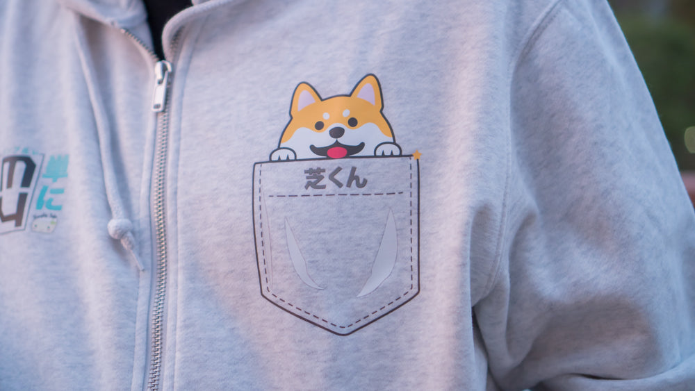 Shiba Kun Zip up hoodie