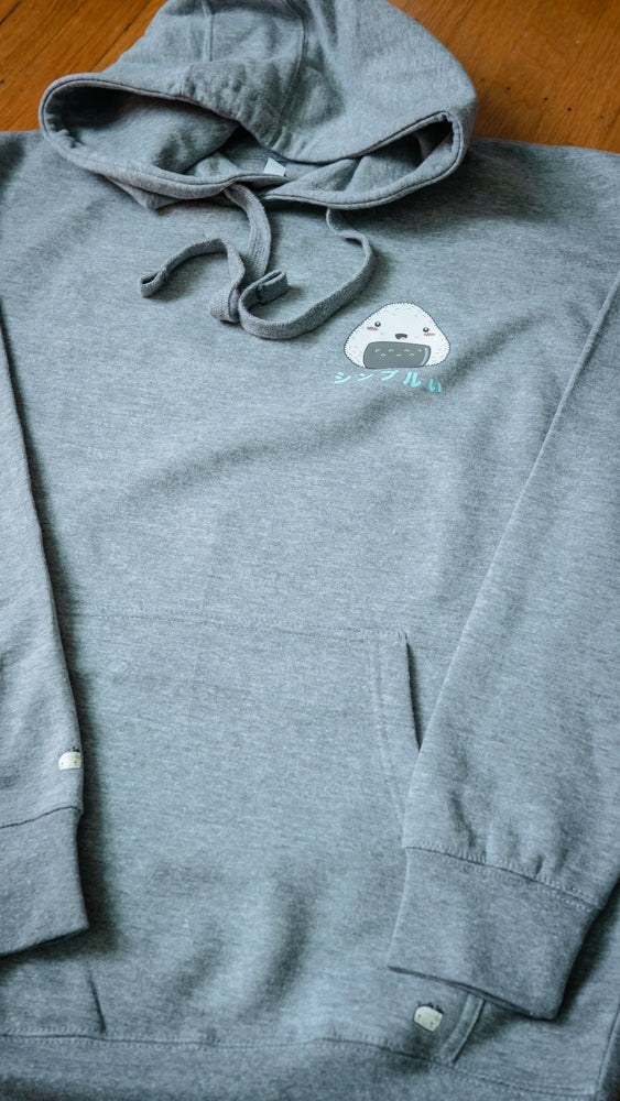 Simply Onigiri Hoodie